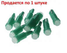 https://img.armtek.ru/img/article/316/31673305/230x230/31673305_0.webp