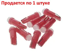 https://img.armtek.ru/img/article/316/31673306/230x230/31673306_0.webp