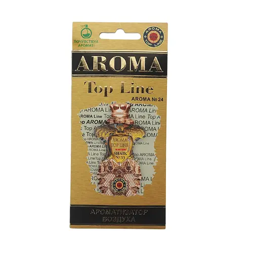 TOP LINE ATL-35889