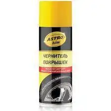 https://img.armtek.ru/img/article/316/31674526/230x230/31674526_0.webp