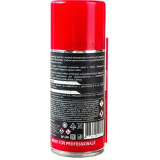 https://img.armtek.ru/img/article/316/31674708/230x230/31674708_0.webp