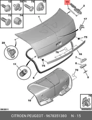 АМОРТИЗАТОР 96 783 513 80 PSA