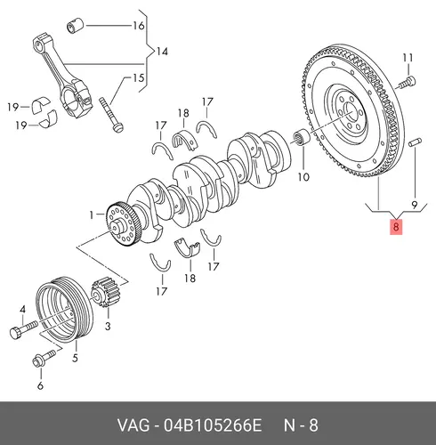 Маховик 04B105266E VAG