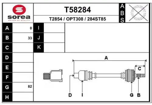 Приводной вал T58284 EAI