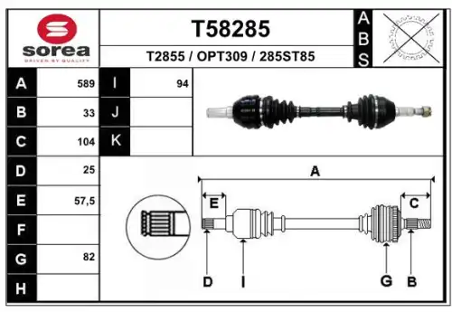 Приводной вал T58285 EAI