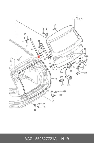 5E9827721A Накладка VAG
