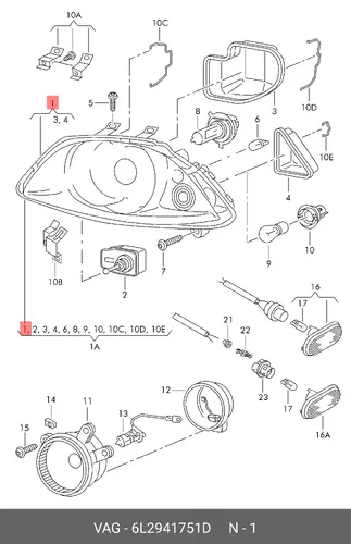 Фонарь габаритный VAG 6L2941751D