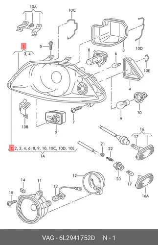 Фонарь габаритный VAG 6L2941752D