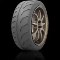 https://img.armtek.ru/img/article/317/31774714/230x230/31774714_0.webp