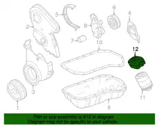 Автодеталь 068117021BX VAG