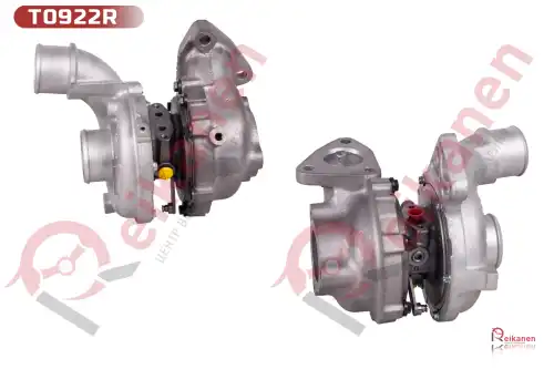 Турбокомпрессор T0922R REIKANEN
