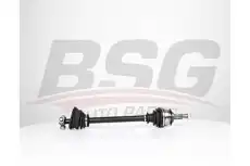 Вал приводной в сборе BSG BSG 75-350-032