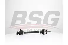 Вал приводной в сборе BSG BSG 75-350-032