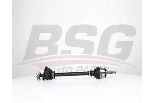 Вал приводной в сборе BSG BSG 75-350-032