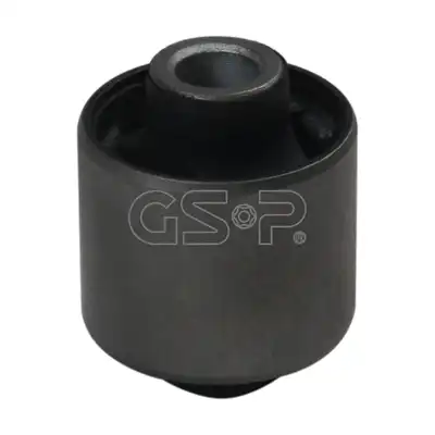 Рычаг подвески GSP 516559