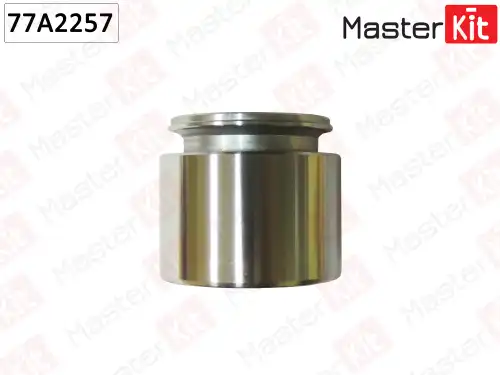 77A2257 Поршень тормозного суппорта Master KiT
