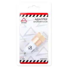 https://img.armtek.ru/img/article/318/31806477/230x230/31806477_0.webp