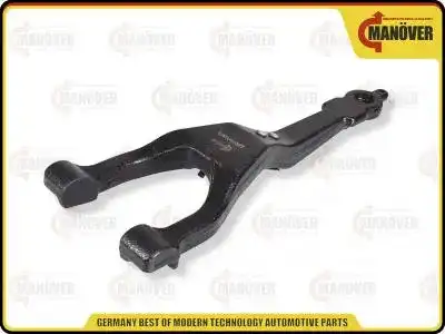 Вилка сцепления MR7100808 MANOVER