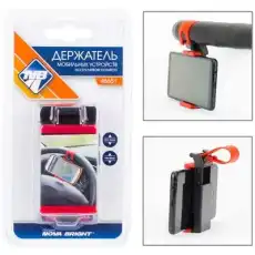 https://img.armtek.ru/img/article/318/31811048/230x230/31811048_0.webp
