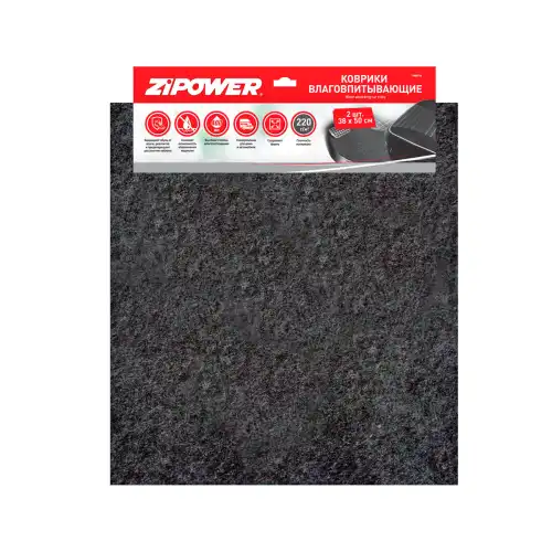 Коврики в салон ZIPOWER PM0790
