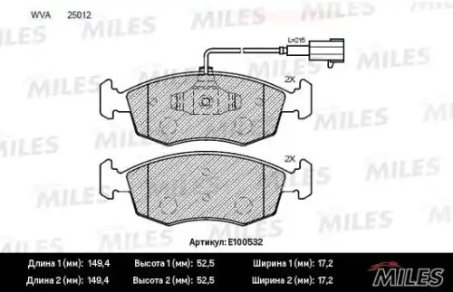 Тормозные колодки дисковые передняя ось MILES E100532