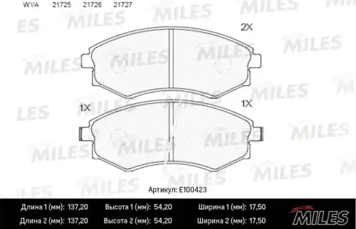 Тормозные колодки дисковые передняя ось MILES E100423