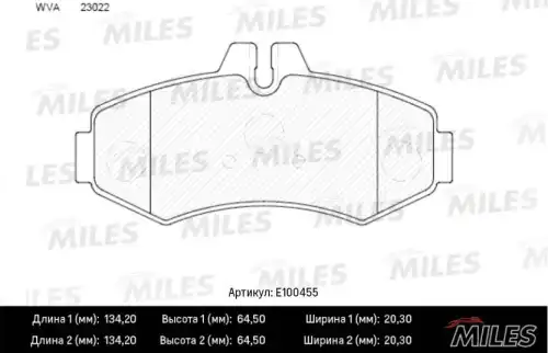 Тормозные колодки дисковые передняя ось MILES E100455