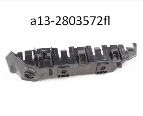  КРОНШТЕЙН ПЕР БАМПЕРА ПРАВ FL A13-2803572FL CHERY / EXEED