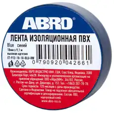 https://img.armtek.ru/img/article/318/31826094/230x230/31826094_0.webp