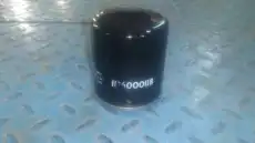 ФИЛЬТР МАСЛЯНЫЙ
