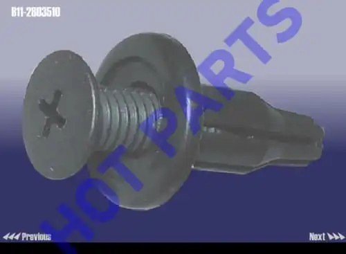 B11-2803510 КЛИПСА HOT-PARTS