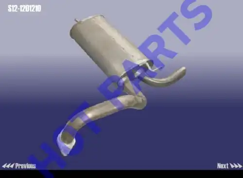 S12-1201210 ГЛУШИТЕЛЬ CH KIMO HOT-PARTS