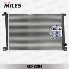 Радиатор системы охлаждения двигателя MILES ACRB394