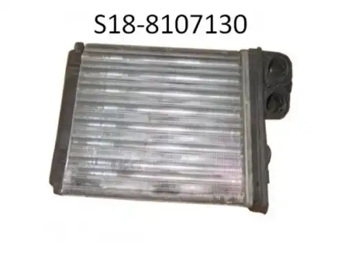 Радиатор печки CHERY / EXEED S188107130
