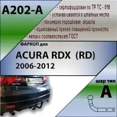 https://img.armtek.ru/img/article/318/31848841/230x230/31848841_0.webp