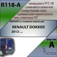 https://img.armtek.ru/img/article/318/31850863/230x230/31850863_0.webp