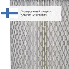 Фильтр воздушный GOODYEAR GY2103