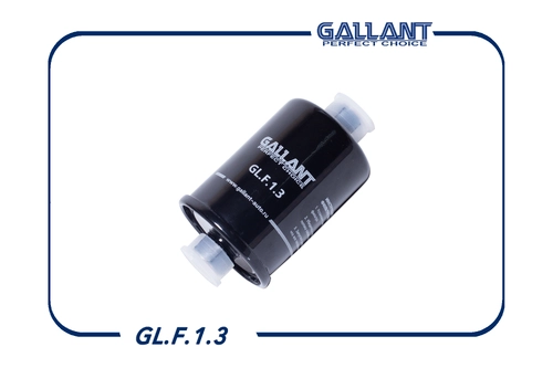 Топливный фильтр GALLANT GL.F.1.3