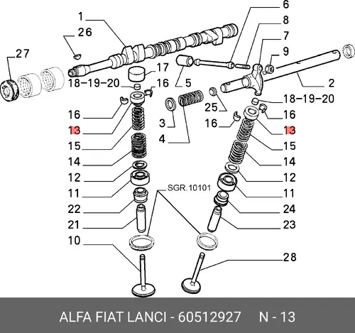Шайба 60512927 FIAT