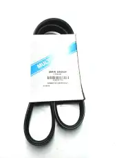 BMW 11 28 1 736 988