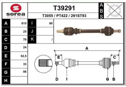 Приводной вал T39291 EAI