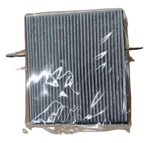 Cabin filter 8022024700 GEELY
