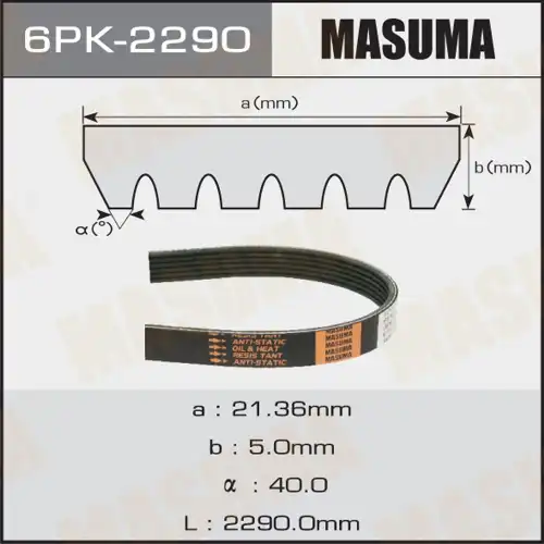 MASUMA 6PK2290