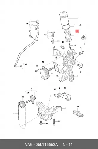 Фильтр масляный VAG 06L115562A