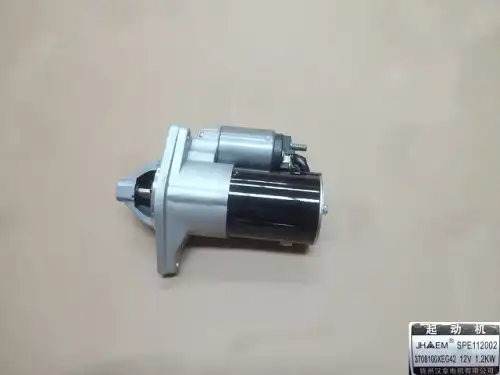 Стартер HAVAL 3708100XEG42