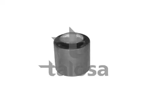 Рычаг подвески TALOSA 57-05753
