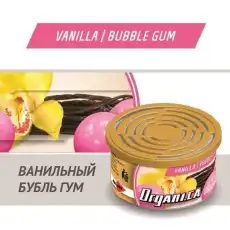 https://img.armtek.ru/img/article/319/31943728/230x230/31943728_0.webp