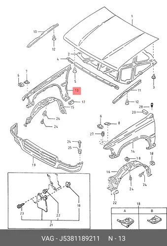 Крыло VAG J5381189211