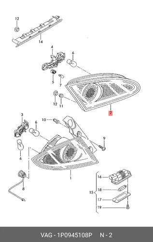 Фара противотуманная VAG 1P0945108P