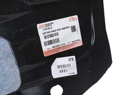 Подкрылок JAC 5512100U1510